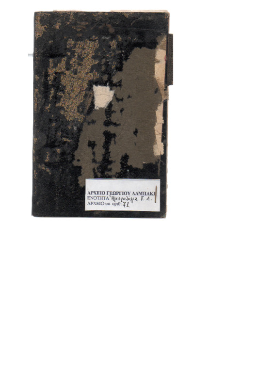 JrnlGE-1881-1881-02 (1-60)-wo.pdf